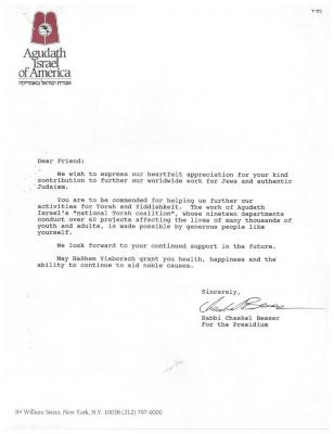 Agudath Israel of America (New York, New York) - Thank You Letter re: Contribution, 1992