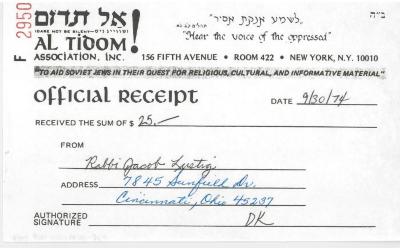 Al Tidom! (New York, New York) - Contribution Receipt (no. 2950), 1974