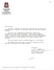 Agudath Israel of America (New York, New York) - Letter re: National Torah Coalition Contribution, 1994 
