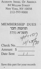 Agudath Israel of America (New York, New York) - Payment Stub, 1990