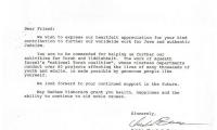 Agudath Israel of America (New York, New York) - Thank You Letter re: Contribution, 1992
