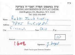 American Friends of Zvi Lat'Zadik (New York, NY) - Contribution Receipt (no. 1608)