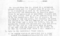 Mission and Purpose of the Association of the Blind (Jerusalem, Israel), 1981