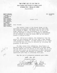 Bais Yaakov High School of Spring Valley (Monsey, NY) - Letter of Solicitation, 1977