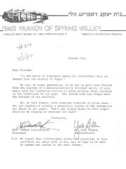 Bais Yaakov High School of Spring Valley (Monsey, NY) - Letter of Solicitation, 1982