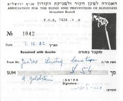 Association for the Blind (Jerusalem, Israel) - Contribution Receipt (no. 1042), 1982