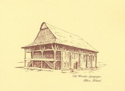 Bais Yaakov High School of Spring Valley (Monsey, NY) - Blank greeting card depicting the Old Wooden Synagogue in Pilica, Poland