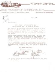 Bais Yaakov High School of Spring Valley (Monsey, NY) - Letter re: Rosh Hashanah Campaign, 1983
