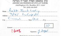 American Friends of Zvi Lat'Zadik (New York, NY) - Contribution Receipt (no. 1608)