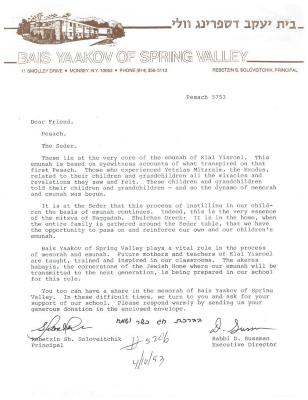 Bais Yaakov High School of Spring Valley (Monsey, NY) - Letter of Solicitation, 1993