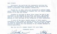 Bais Yaakov High School of Spring Valley (Monsey, NY) - Letter of Solicitation, 1986
