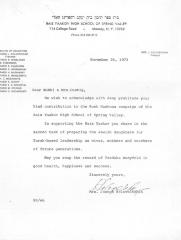 Bais Yaakov High School of Spring Valley (Monsey, NY) - Thank You Letter re: Rosh Hashanah Campaign Contribution, 1973