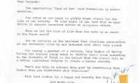 Bais Yaakov High School of Spring Valley (Monsey, NY) - Letter of Solicitation, September, 1981