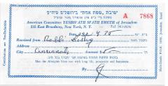 American Committee Yeshivath Sfath Emeth of Jerusalem (New York, NY) - Contribution Receipt (no. 7868), 1975