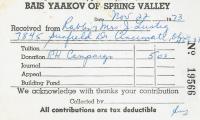 Bais Yaakov High School of Spring Valley (Monsey, NY) - Contribution Receipt (no. 19566), 1973