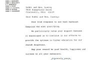 Bais Yaakov High School of Spring Valley (Monsey, NY) - Thank You letter re: Rosh Hashanah Campaign, 1977