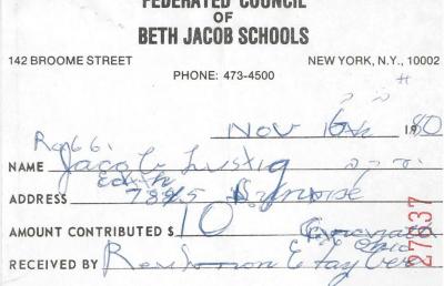 Beth Jacob and Hebrew Teachers College (New York, NY) - Contribution Receipt (no. 27637), 1980