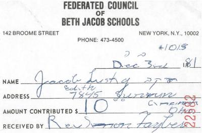 Beth Jacob and Hebrew Teachers College (New York, NY) - Contribution Receipt (no. 22582), 1981
