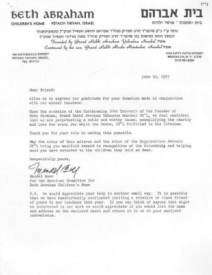 Beth Abraham, Inc. - Children's Orphan Home (Petach Tikva, Israel) - Letter re: Donation made in Conjunction with Annual Luncheon, 1977