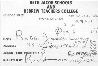 Beth Jacob and Hebrew Teachers College (New York, NY) - Contribution Receipt (no. 24227), 1974