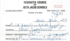 Beth Jacob and Hebrew Teachers College (New York, NY) - Contribution Receipt (no. 11582), 1977
