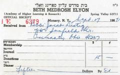 Beth Medrosh Elyon (Monsey, NY) - Contribution Receipt (no. 6379), 1971