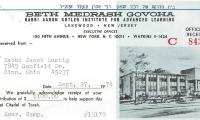 Beth Midrash Govoha (New York, NY) - Contribution Receipt (no. 84222), 1974