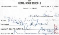 Beth Jacob and Hebrew Teachers College (New York, NY) - Contribution Receipt (no. 27637), 1980