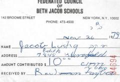 Beth Jacob and Hebrew Teachers College (New York, NY) - Contribution Receipt (no. 34694), 1979