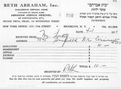 Beth Abraham, Inc. - Children's Orphan Home (Petach Tikva, Israel) - Contribution Receipt (no. 290), 1970