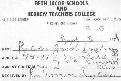 Beth Jacob and Hebrew Teachers College (New York, NY) - Contribution Receipt (no. 5069), 1971