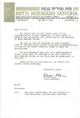 Beth Midrash Govoha (New York, NY) - Letter of Apology re: Missing Meeting, 1974