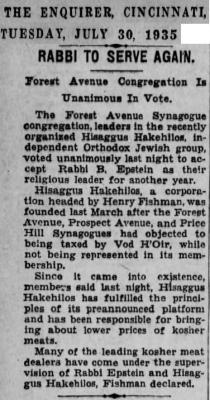 Article Regarding 1935 Re-Election of Rabbi Bezalel Epstein as Rabbi of Forest Avenue Synagogue (Cincinnati, Ohio)
