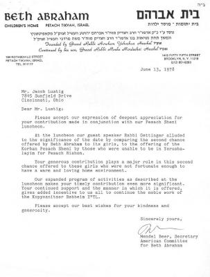 Beth Abraham, Inc. - Children's Orphan Home (Petach Tikva, Israel) - Letter re: Contribution Made in Conjunction with Annual Luncheon, 1978