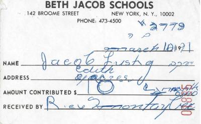 Beth Jacob and Hebrew Teachers College (New York, NY) - Contribution Receipt (no. 01885), 1991