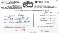 Beth Abraham, Inc. - Children's Orphan Home (Petach Tikva, Israel) - Contribution Receipt (no. 0578), 1977

