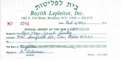 Bayith Lepleitot, Inc. (Brooklyn, NY) - Contribution Receipt (no. 3781), 1981