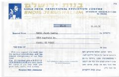 Bnois Jerusholaim Inc. (Jerusalem, Israel) - Statement re: Contribution Received, 1976