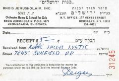 Bnois Jerusholaim Inc. (Jerusalem, Israel) - Contribution Receipt (no. 31245) 