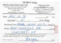 Bnois Jerusholaim Inc. (Jerusalem, Israel) - Contribution Receipt (no. 3378), 1976
