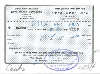 Beth Yacob Hayashan (Jerusalem, Israel) - Contribution Receipt (no. 05226)