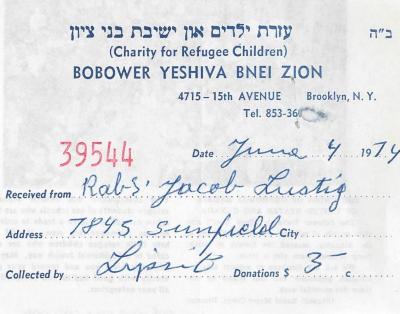 Bobower Yeshiva Bnei Zion (Brooklyn, NY) - Contribution Receipt (no. 39544), 1974