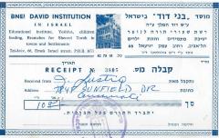 Bnei David Institution (Tel-Aviv, Israel) - Contribution Receipt (no. 3805) 