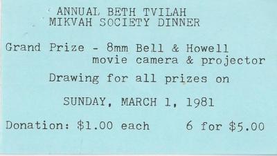 Raffle Ticket for Annual Beth Tvilah Mikvah Society Dinner (Cincinnati, OH), 1981