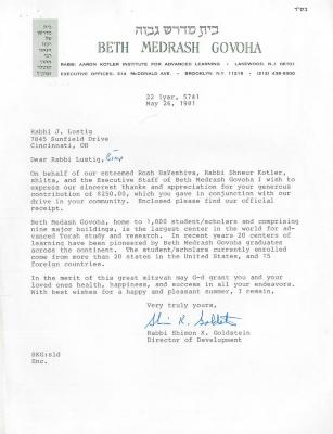 Beth Midrash Govoha (New York, NY) - Letter re: Contribution Made, 1981