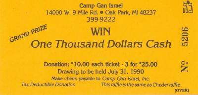 Camp Gan Israel (Oak Park, MI) - Raffle Tickets (no. 5204-6), 1990