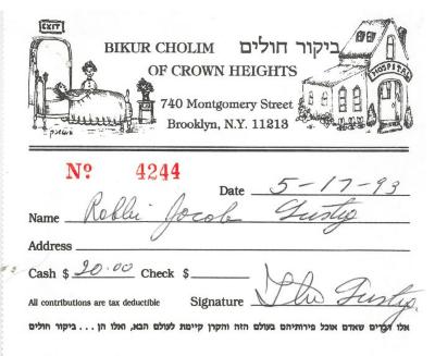 Bikur Cholim of Crown Heights (Brooklyn, NY) - Contribution Receipt (no. 4244), 1993