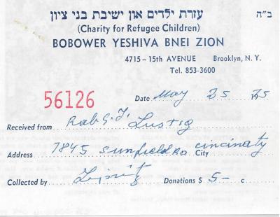 Bobower Yeshiva Bnei Zion (Brooklyn, NY) - Contribution Receipt (no. 56126), 1975