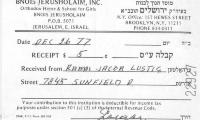 Bnois Jerusholaim Inc. (Jerusalem, Israel) - Contribution Receipt (no. 22927), 1977