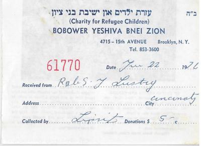 Bobower Yeshiva Bnei Zion (Brooklyn, NY) - Contribution Receipt (no. 61770), 1976